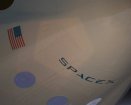 США предоставит субсидию SpaceX, чтобы обеспечить штаты интернетом