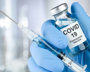 Вакцина від коронавірусу: скільки коштуватиме в Україні?