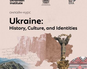 Создали англоязычный курс об украинской истории и культуре
