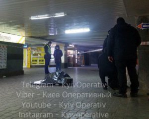 У центрі Києва убили чоловіка