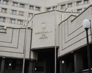 Відбір суддів за участі громадськості: Венеційська комісія дала поради щодо КСУ