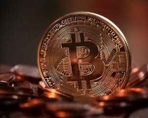 Какую цену прогнозируют специалисты для Bitcoin