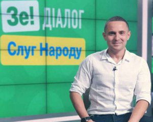 НАБУ зайнялося &quot;слугою&quot;. ЗМІ пишуть: використовував мандат у бізнесових інтересах