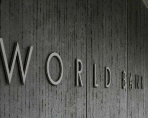 Всемирный банк выделил Украине $300 млн на борьбу с бедностью