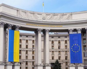 МЗС виступило проти санкцій РФ