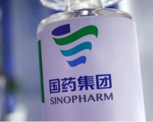 Вакцина Sinopharm пройшла ефективні випробування ще в 2 країнах