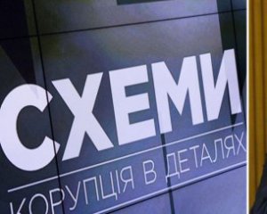 Суд підтримав Портнова у конфлікті з журналістами