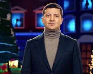 Зеленский собирается в новогодний отпуск