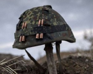 Українських військовослужбовців не судитимуть в Гаазі