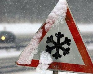 Гололеда не будет: когда исчезнет каток на дорогах