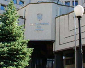 Суддю КСУ можуть призначити всупереч висновку Венеційської комісії