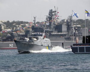 На Одещині судитимуть командира військового судна