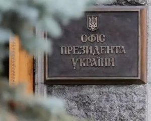 У Зеленського прокоментували смерть Кернеса