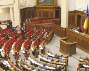 В Раде рассмотрят назначение еще одного министра и неотложный законопроект Зеленского