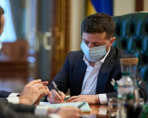 Запуск торгової е-системи для концесії відтермінували