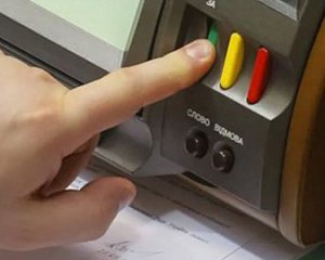 Разумков пообіцяв розібратися з кнопкодавами