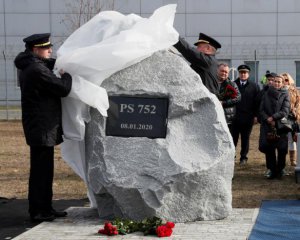 Авиакатастрофа самолета МАУ: в Киеве установят мемориал погибшим