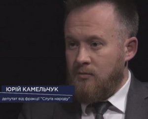 Скандальный депутат от "Слуг" заявил, что проститутки забирают энергию из Украины