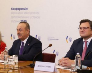 Украина и Турция провели первое заседание Квадрига