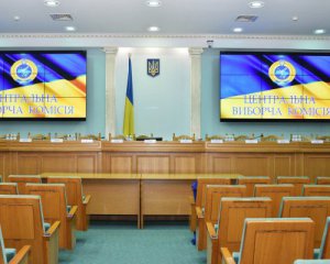 ЦИК назначила довыборы в Раду на Донбассе