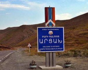 Війна в Нагірному Карабасі: в Вірменії розпочався національний траур