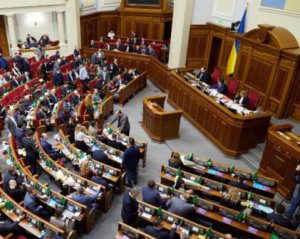 Рассказали о проблемах в борьбе с "кнопкодавами" в Раде