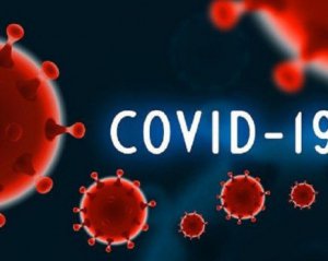 Случаев Covid-19 уменьшилось: назвали последние цифры заболеваемости в Украине