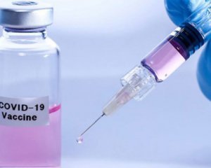 Почали масову вакцинацію від Covid-19