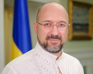 Шмигаль назвав майбутній бюджет збалансованим та похвалився співпрацею з МВФ