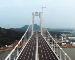 Открыли первый подвесной железнодорожный мост