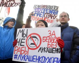 МВС Білорусі створило базу з інформацією про учасників акцій протестів