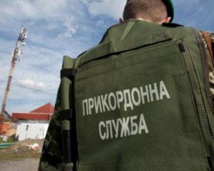 Прикордонники підрахували, скільки мігрантів затримали цього року