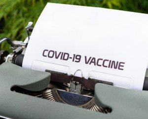 Україна обговорює купівлю вакцини ще з трьома державами - Кабмін