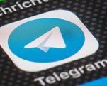 Telegram з 2021 року працюватиме з новими функціями