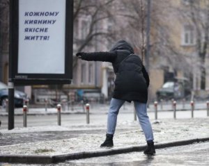 У Київ повертається ожеледиця 