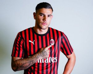 "Мілан" дотиснув "Лаціо" та залишився лідером Серії А