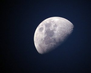 На Місяці є понад 100 тис. кратерів - китайські вчені