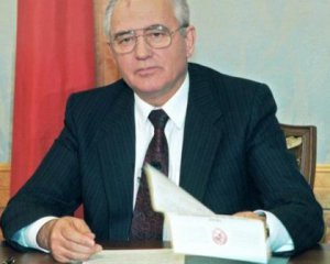 Горбачев ушел с поста президента СССР