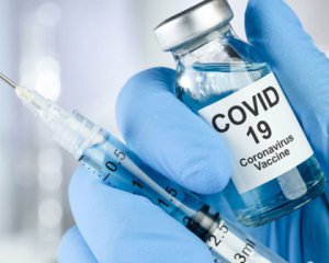 Вакцина від коронавірусу поза чергою: Україна може випередити терміни