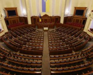 Розповіли, чи будуть в Україні дострокові парламентські вибори