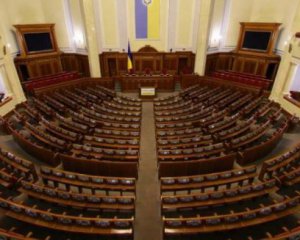 Розповіли, чи будуть в Україні дострокові парламентські вибори