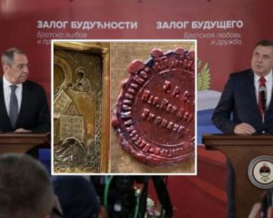Если Лавров отдал икону, надо вернуть ее Украине - посол в Боснии и Герцеговине