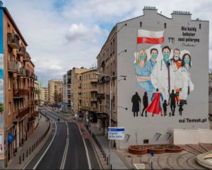 Відмовились від комендантської години в новорічну ніч