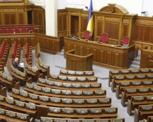 Назвали найпродуктивніших нардепів 2020 року