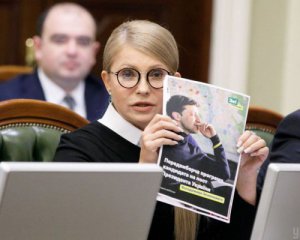 Тимошенко через Слюз шантажує Зеленського - ЗМІ