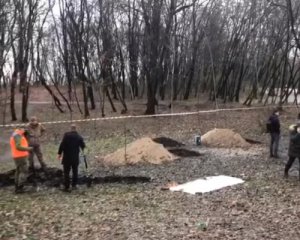 У Бабиному Яру провели розкопки