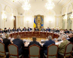 Зеленський скликав засідання РНБО: говорили про конституційну кризу