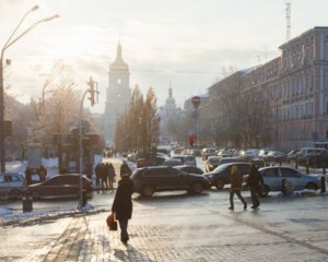 Ночью в Киеве зафиксировали новый температурный рекорд