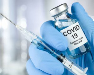 Україна закупить найдорожчу в світі вакцину від Covid-19