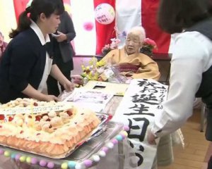 Самый старый человек отпраздновала 118-летие